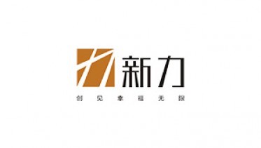 新力房地產室內除濕機CFD1.5D工業除濕機項目