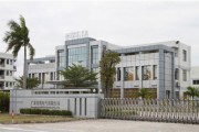 百奧除濕機：十年歲月 春華秋實 踏上發展新征程